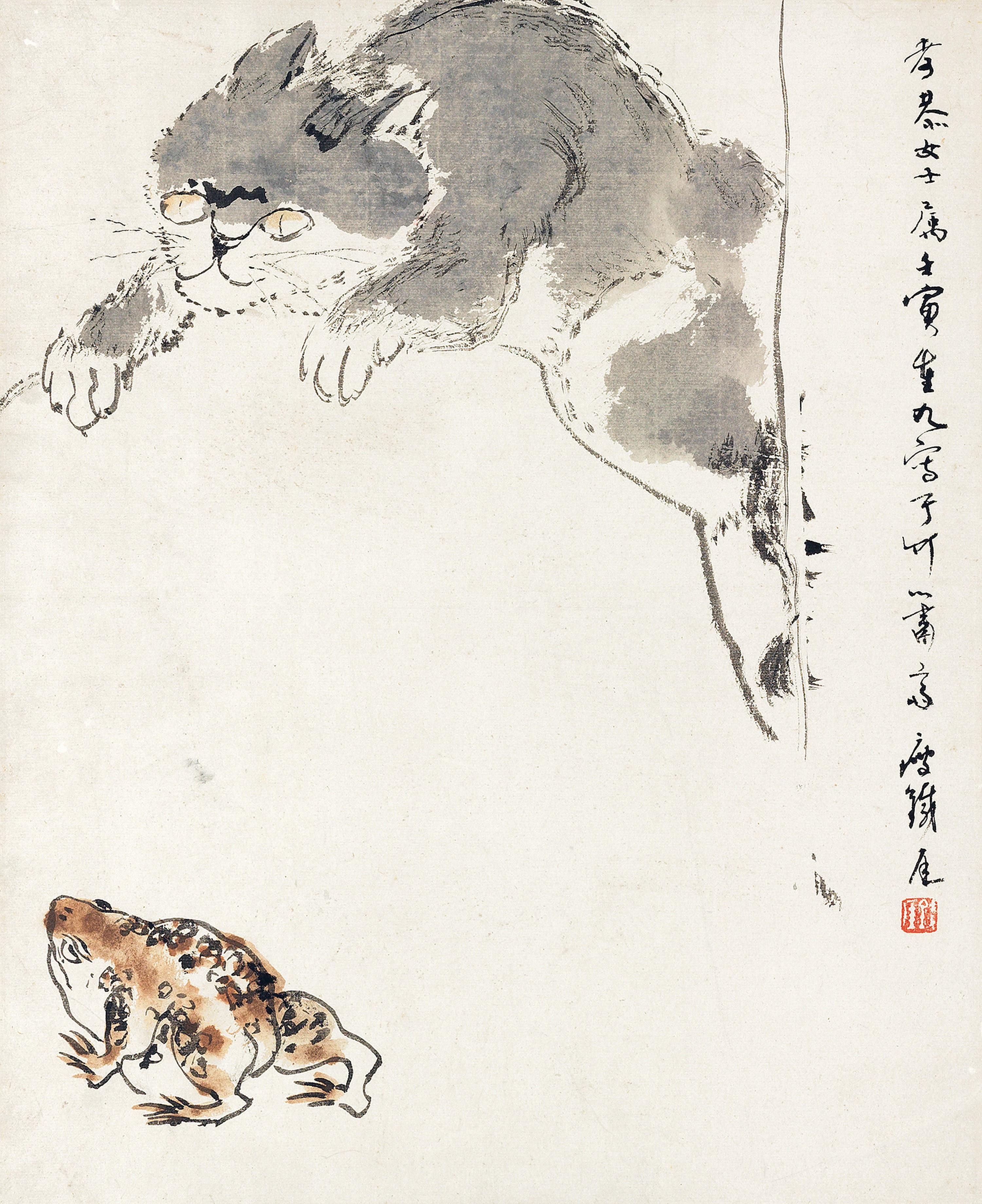 Qian Shoutie - Cat Play