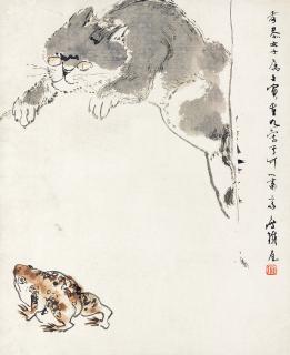 Qian Shoutie - Cat Play