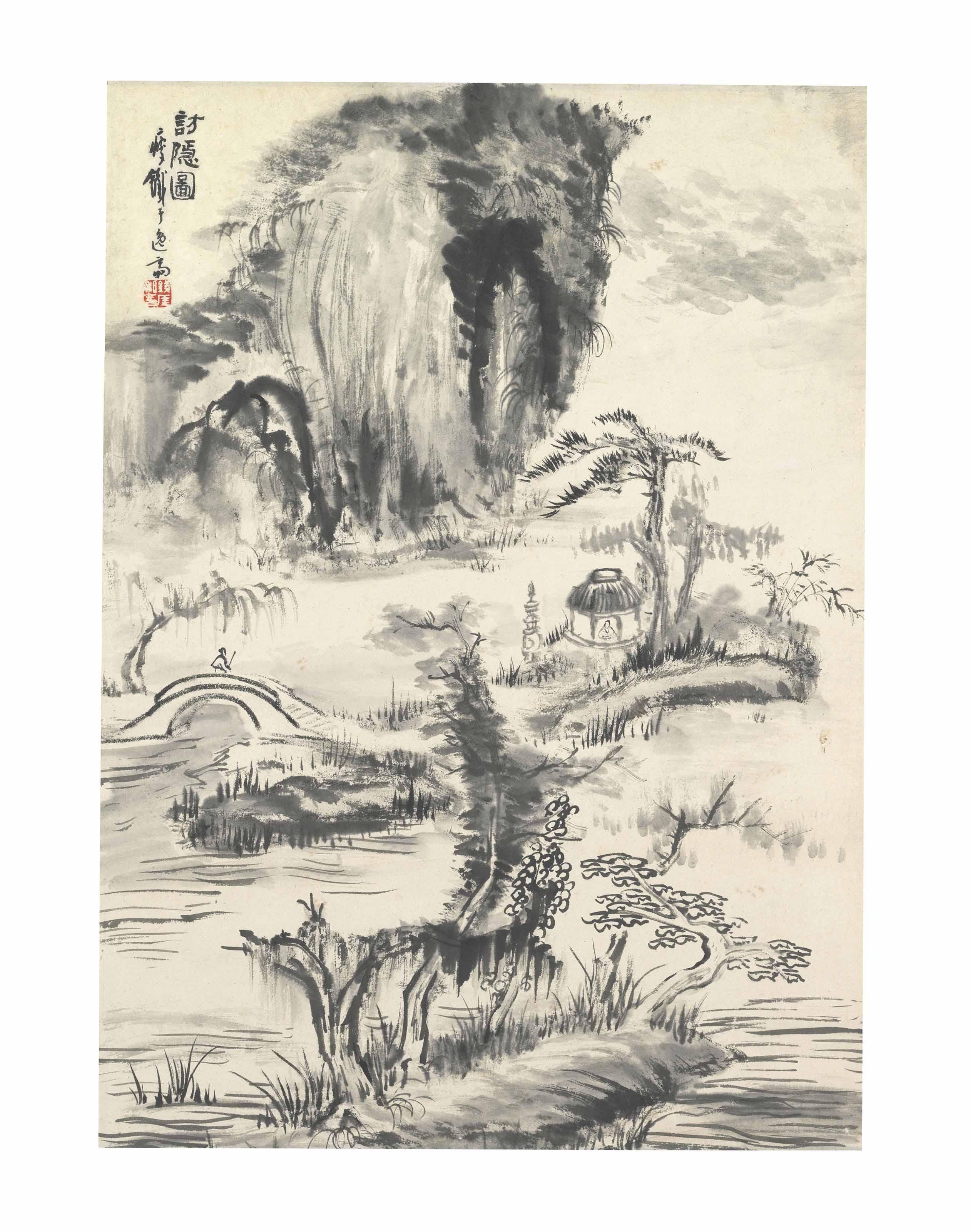 Qian Shoutie - Evening Visit