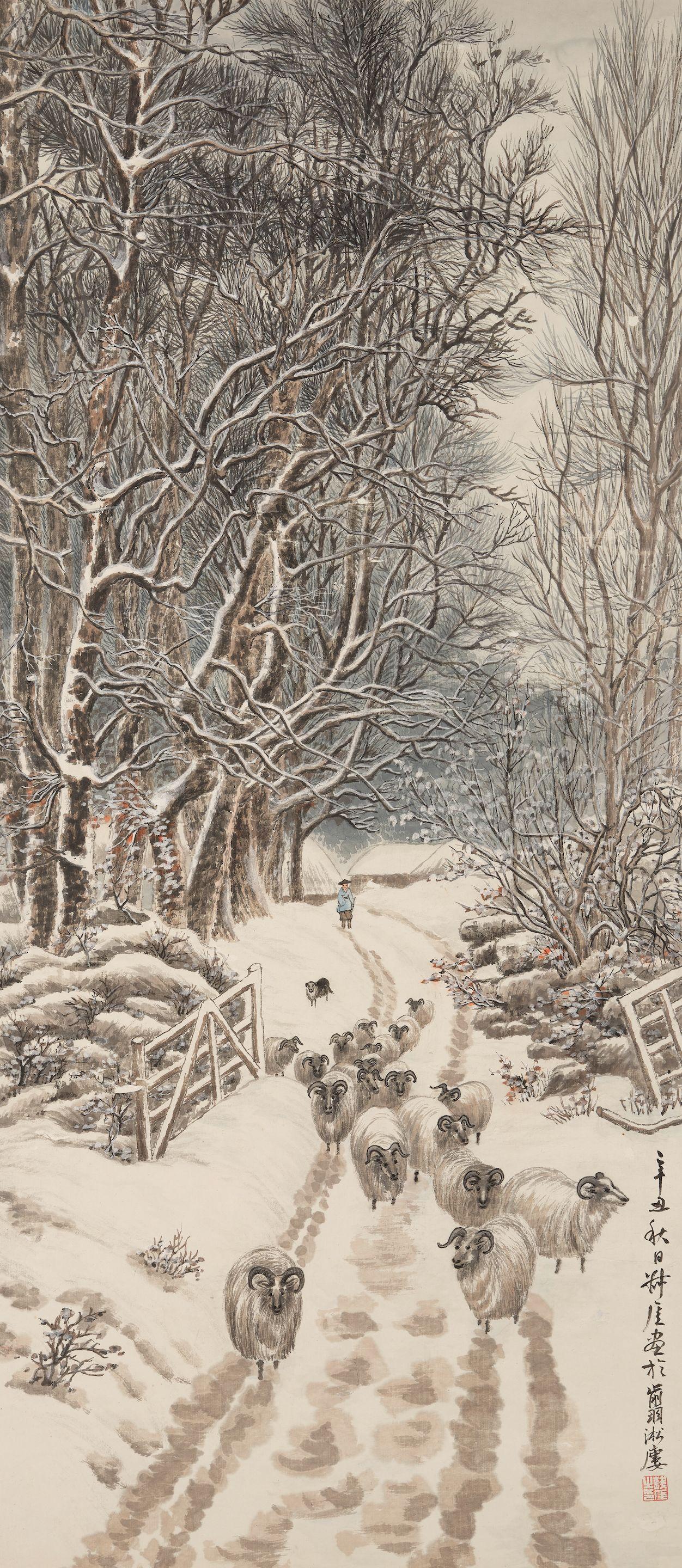 Qian Shoutie - Herding Sheep in the Snowy Village, 1961