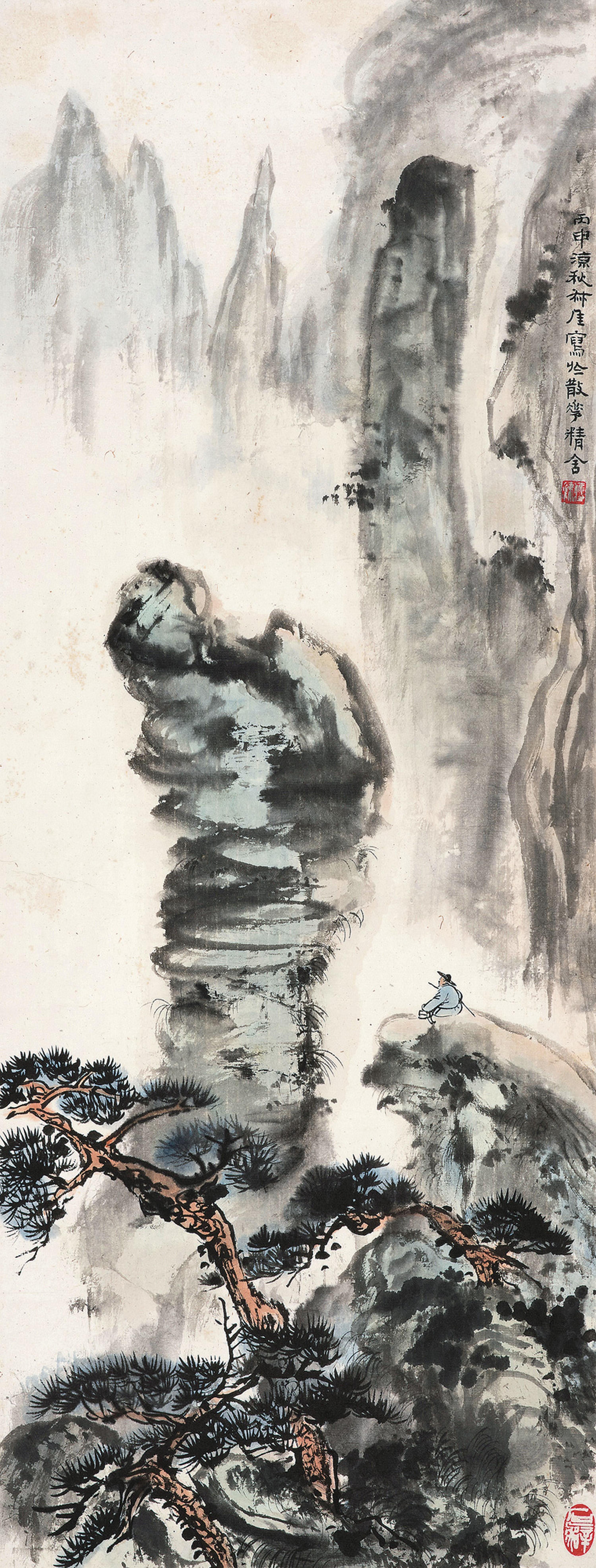 Qian Shoutie - Landscape