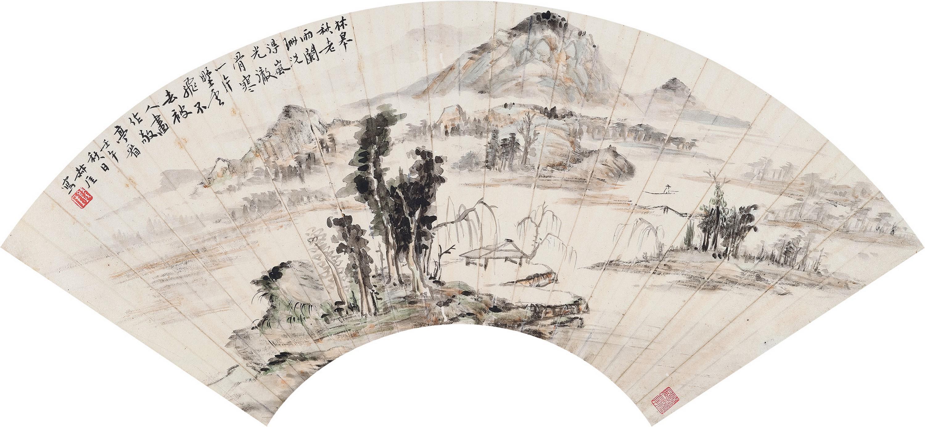 Qian Shoutie - Landscape