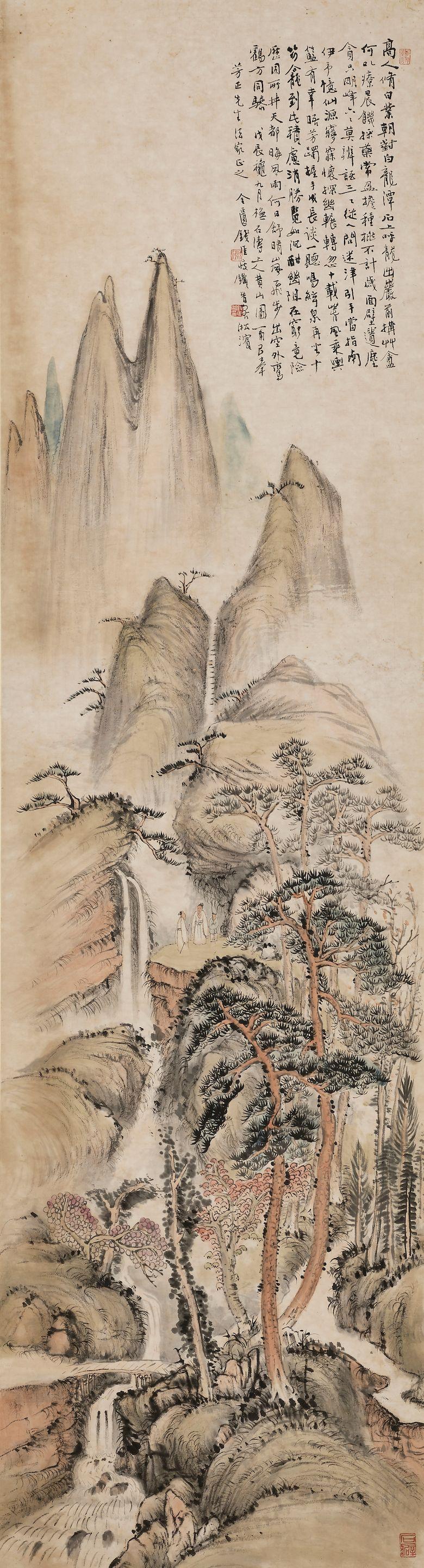 Qian Shoutie - Mount Huang