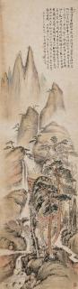 Qian Shoutie - Mount Huang