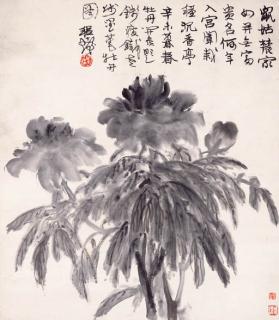Qian Shoutie - Peony In Ink