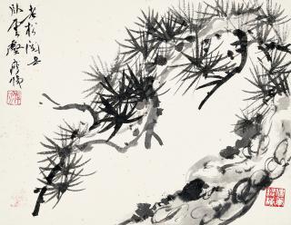 Qian Shoutie - Pine Tree