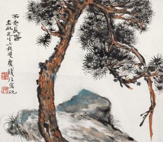 Qian Shoutie - Pine