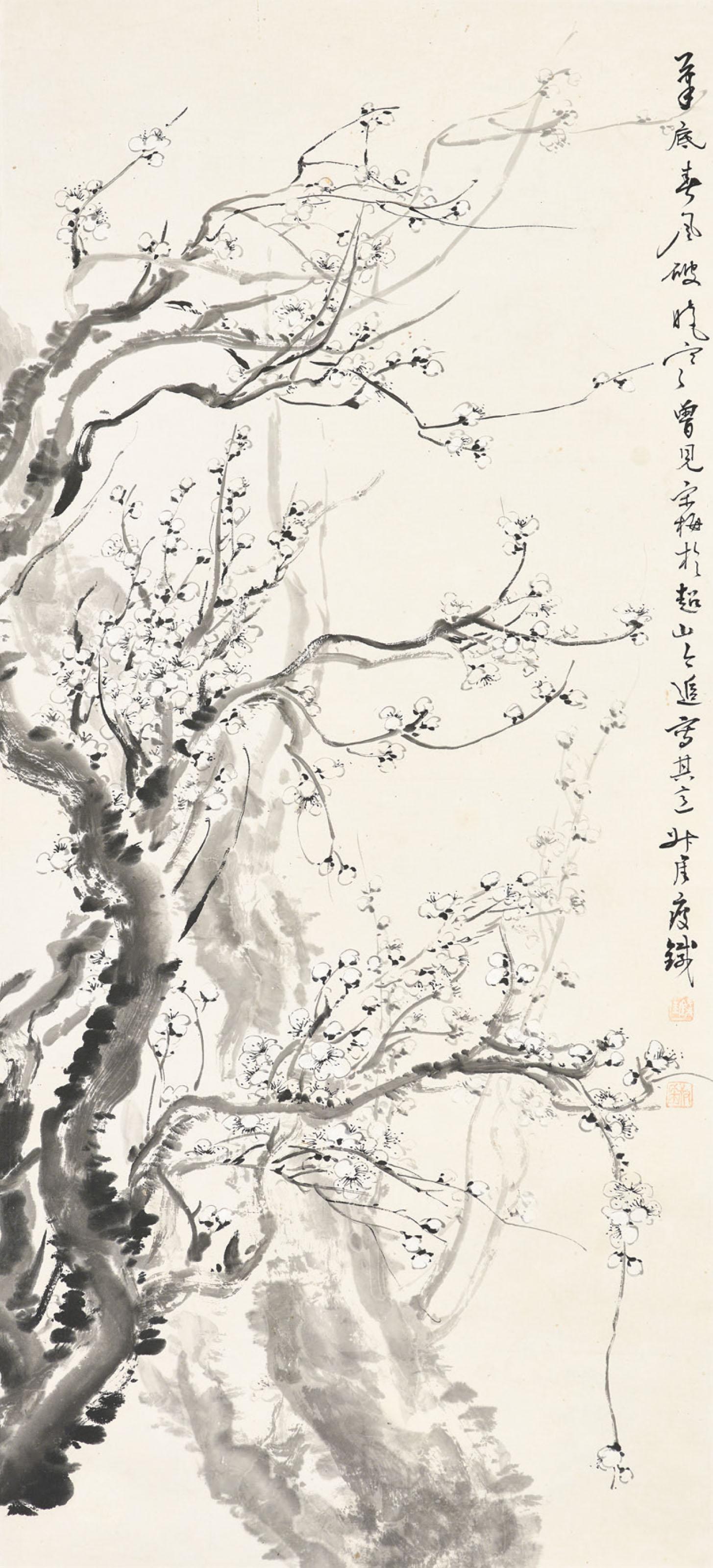 Qian Shoutie - Plum Blossom