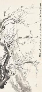 Qian Shoutie - Plum Blossom