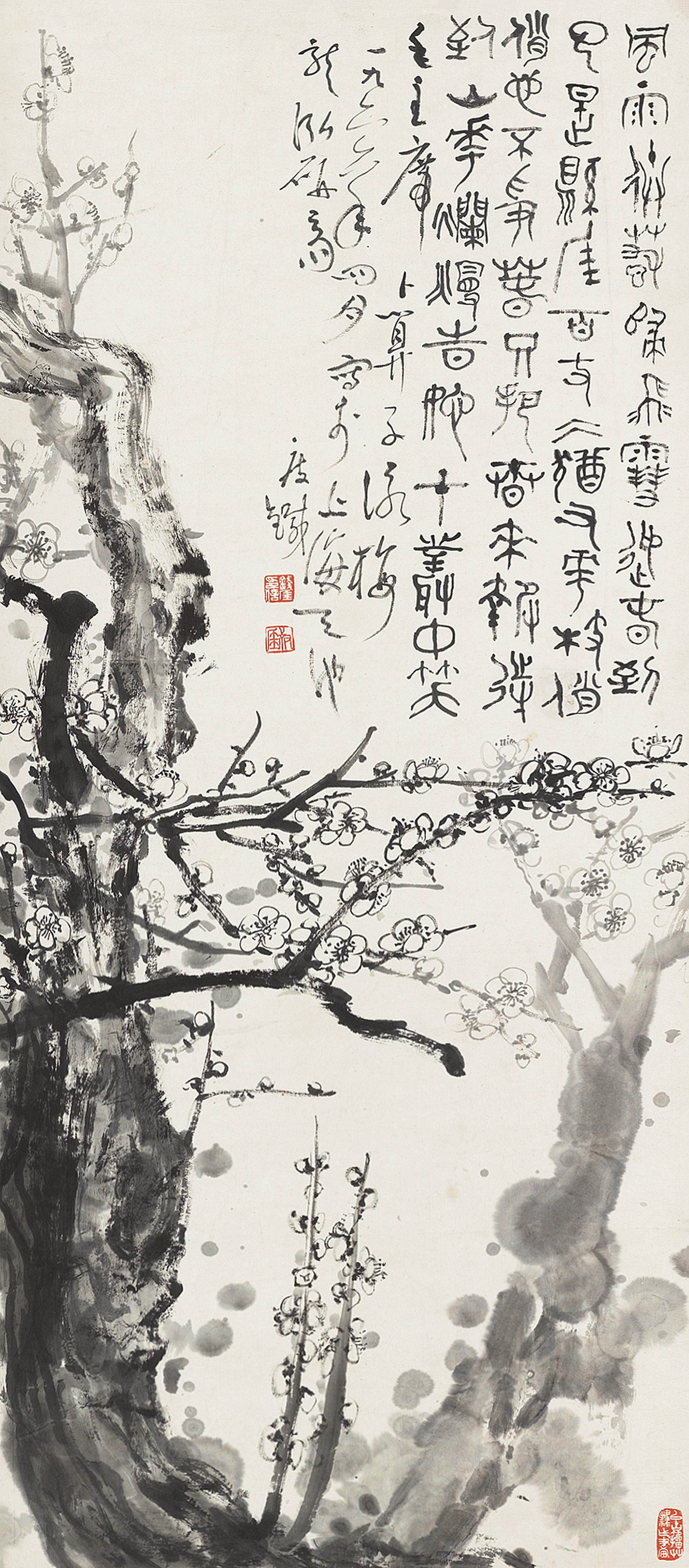 Qian Shoutie - Plum Blossoms