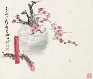 Qian Shoutie - Still Life