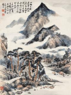 Qian Shoutie - Waterfall And Pine Trees