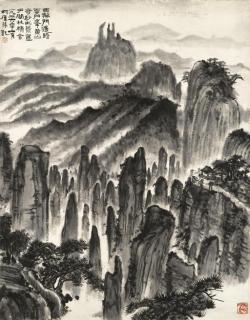 Qian Shoutie - Yunmen Peak of Mt. Huang
