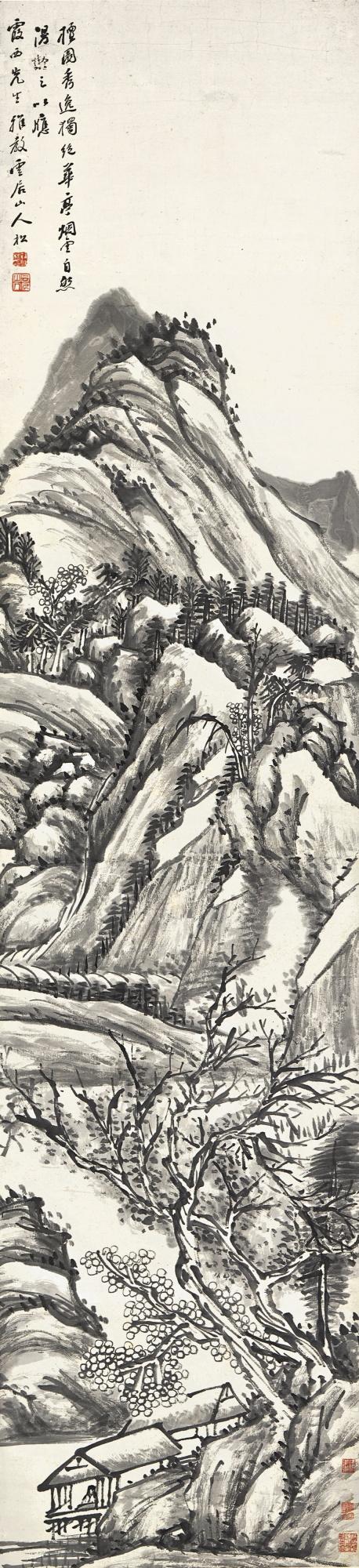 Qian Song - Landscape