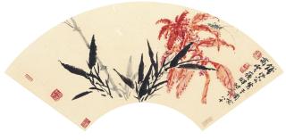 Qian Songyan - Amaranthus And Bamboo