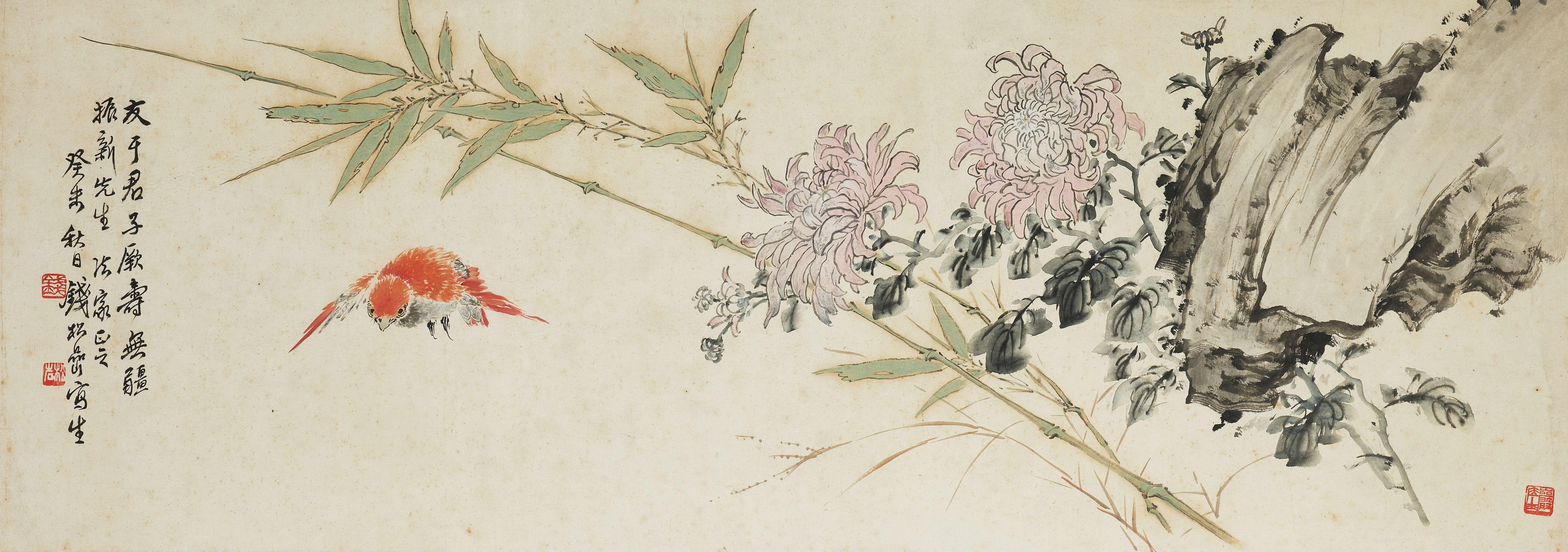 Qian Songyan - Bamboo, Chrysanthemum, Rock and Sparrow