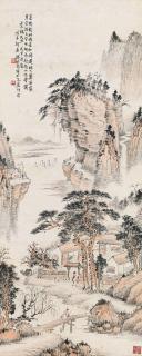 Qian Songyan - Dwelling In Mountain