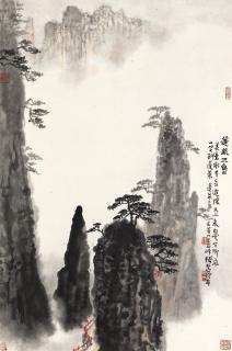 Qian Songyan - Immortal Islands