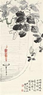 Qian Songyan - Insect And Candlelight