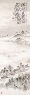 Qian Songyan - Landscape In West Lake