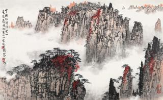 Qian Songyan - Landscape