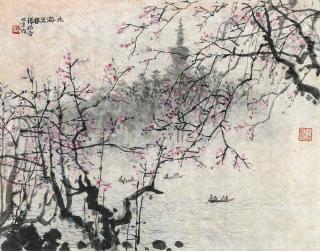 Qian Songyan - Landscape