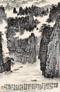 Qian Songyan - Landscape