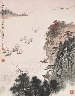 Qian Songyan - Morning Of Lake Tai