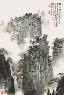 Qian Songyan - Mount Huang