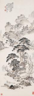 Qian Songyan - Pavilion by a Stream