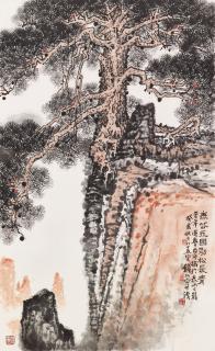 Qian Songyan - Pine Tree On Mount Tai