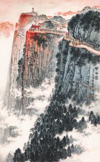 Qian Songyan - Scenery Of Huang Yang Jie
