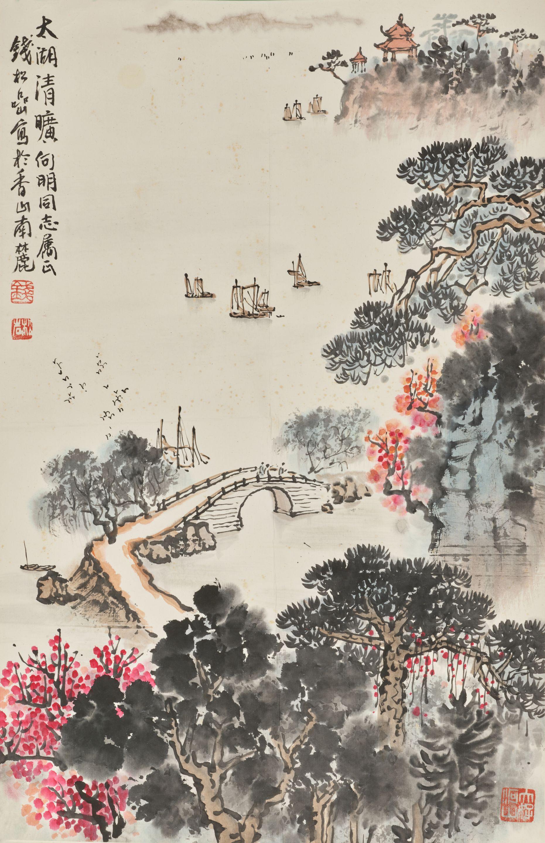Qian Songyan - Spring at Taihu Lake