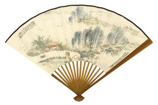 Qian Songyan - Studio By Lotus Pond