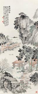 Qian Songyan - Summer Landscape