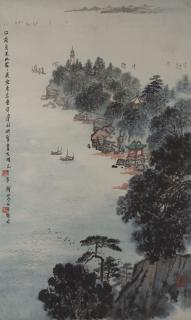 Qian Songyan - Taihu Landscape