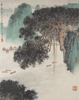 Qian Songyan - The Seven Star