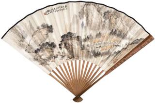 Qian Songyan - Travelling through the Mountain