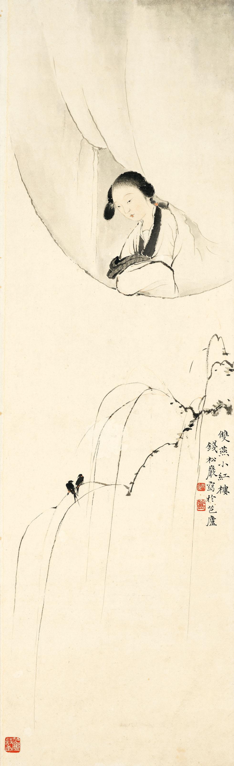 Qian Songyan - Two Swallows under the Red Chamber
