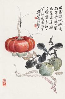 Qian Songyan - Vegetables