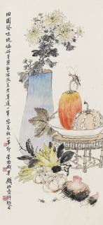 Qian Songyan - Vegetables