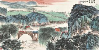 Qian Songyan - Views of Jiangnan