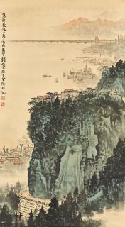 Qian Songyan - Yangtze River