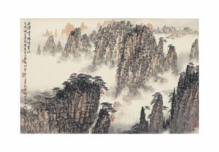 Qian Songyan - Yellow Mountains