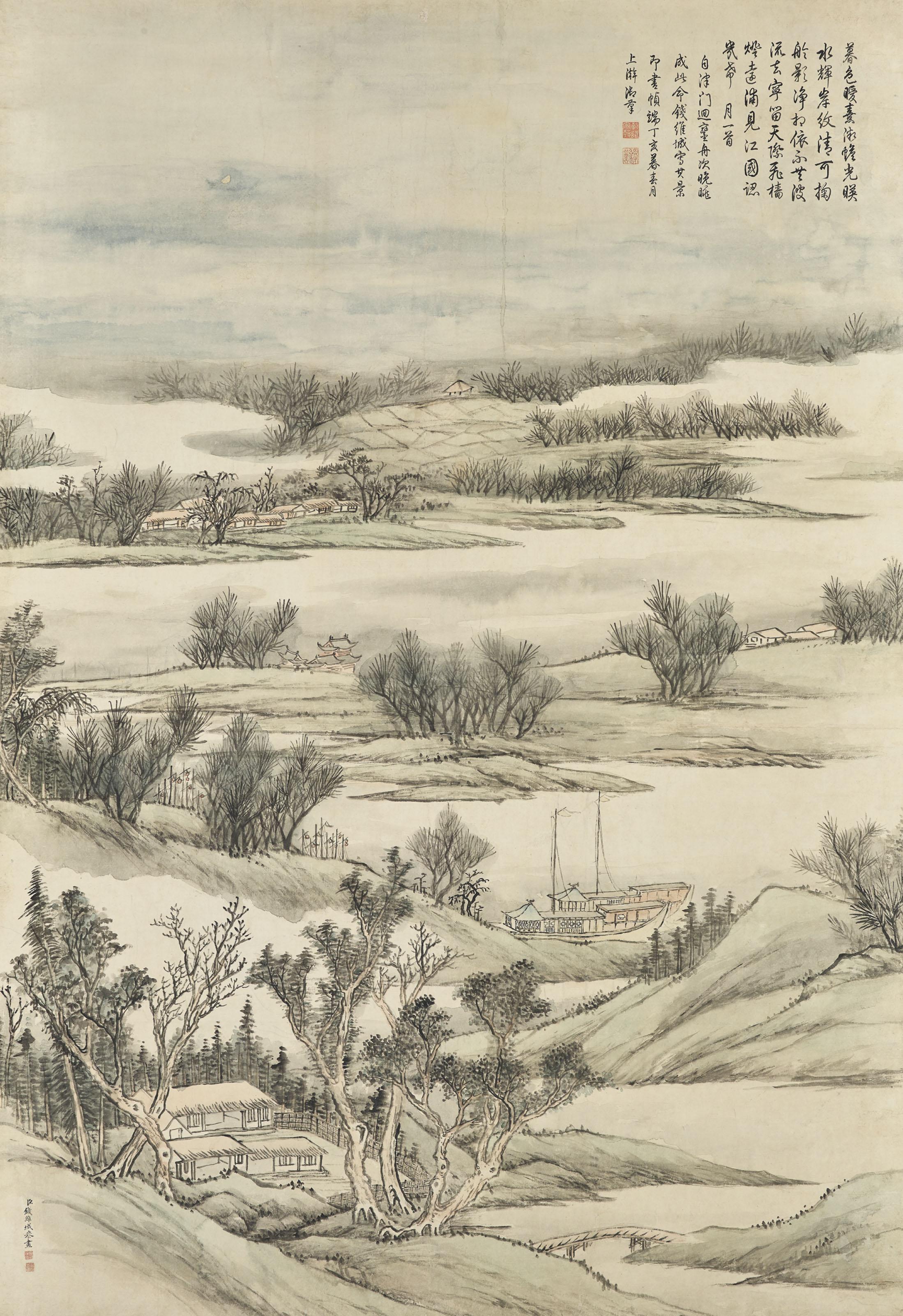 Qian Weicheng - A Poem and Landscape of Jinmen