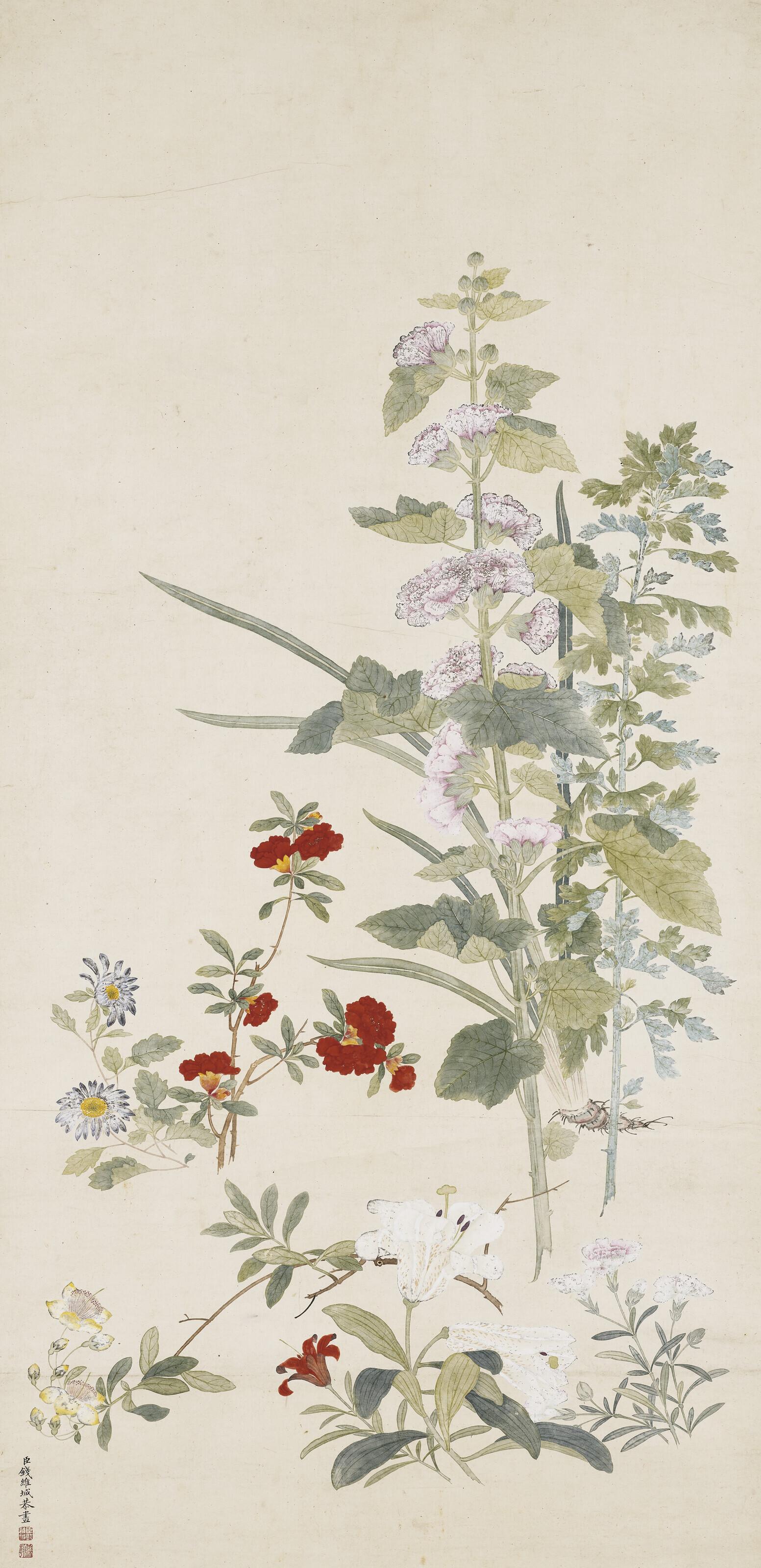 Qian Weicheng - Blooming Flowers