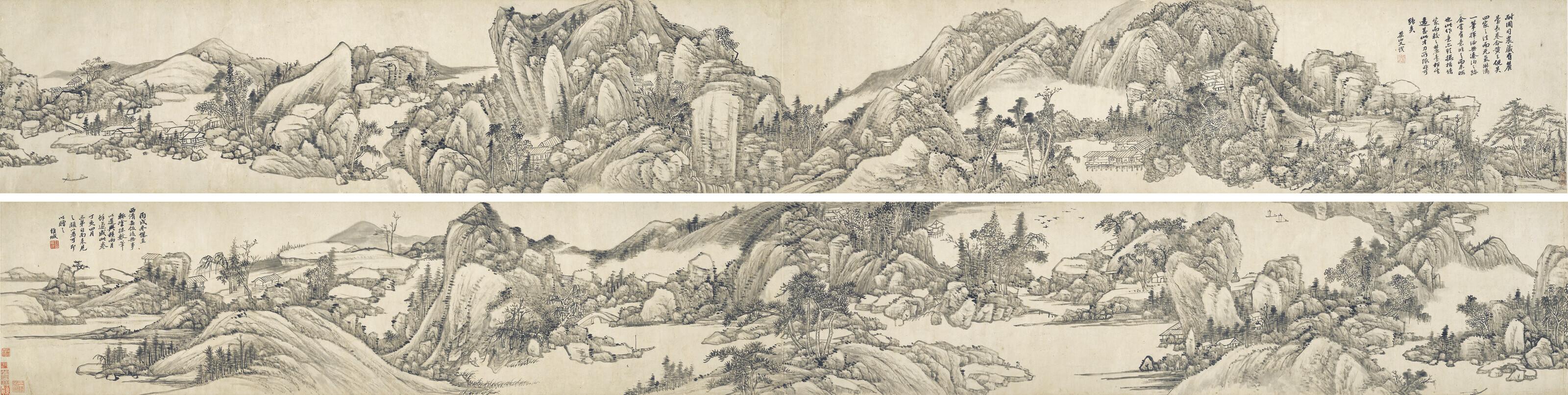 Qian Weicheng - Landscape after the Four Yuan Masters