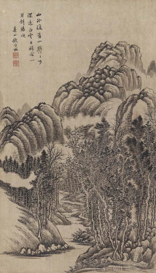 Qian Weicheng - Landscape