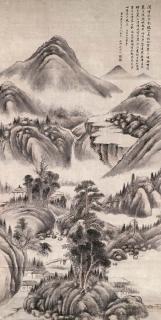 Qian Weicheng - Landscape