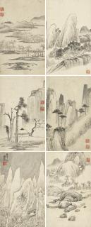 Qian Weicheng - Landscapes after Ancient Masters